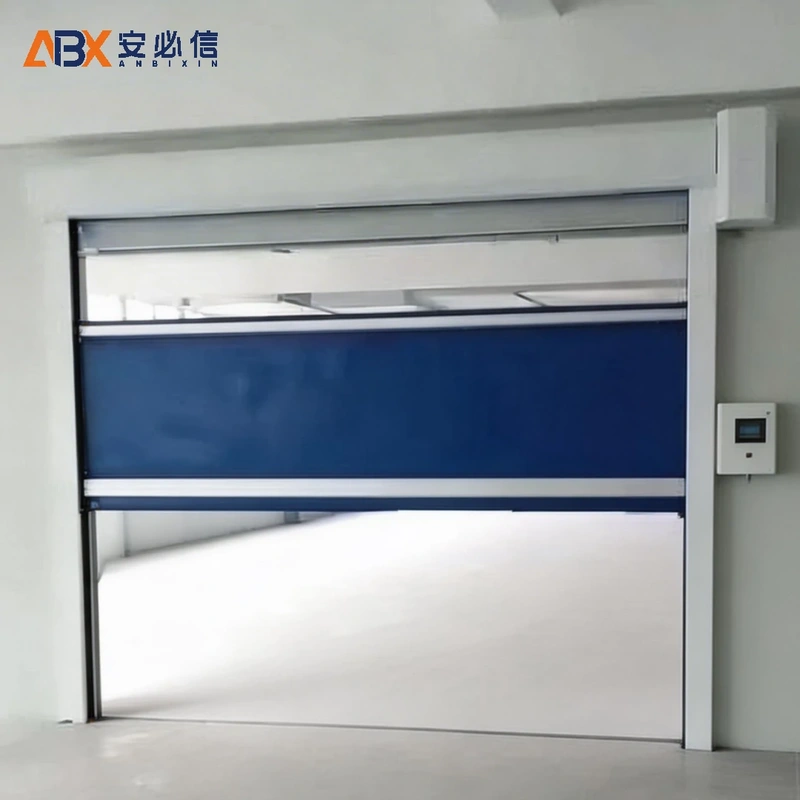 娄底高速门